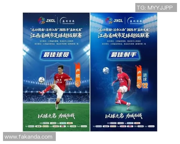 中国足球最强男球星排名解析 深度探讨国内顶尖球员实力对比